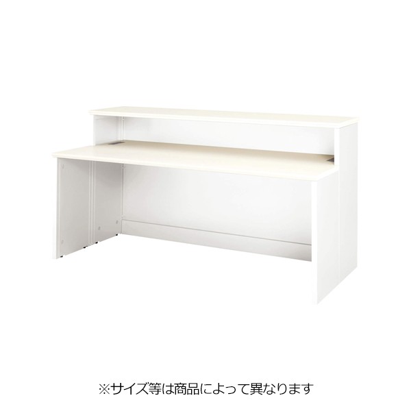 DX-990U-WW／MW 783-46【送料無料】 | ライオン ビジネスカウンター DX 