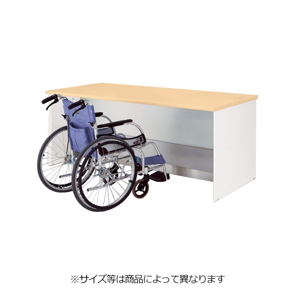 DX-1680C-WW／MW 783-59【送料無料】 | ライオン ビジネスカウンター
