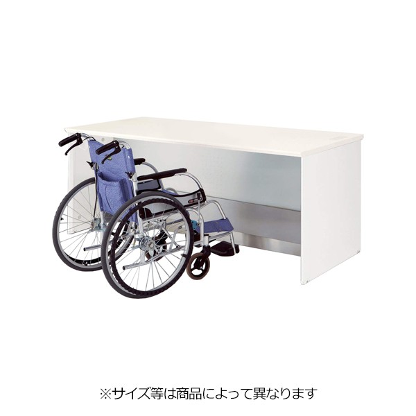 DX-1280C-WW／MW 783-60【送料無料】 | ライオン ビジネスカウンター 