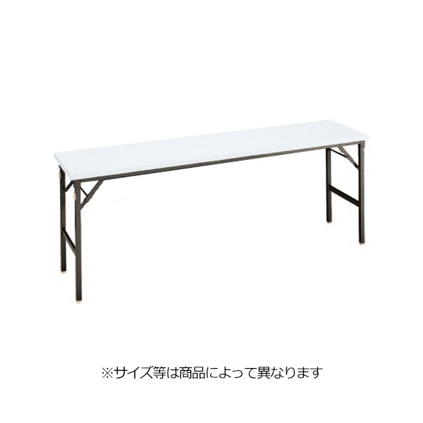 YT-206N-ホワイト【送料無料】 | トーカイスクリーン TABLE通販 - Kagg.jp