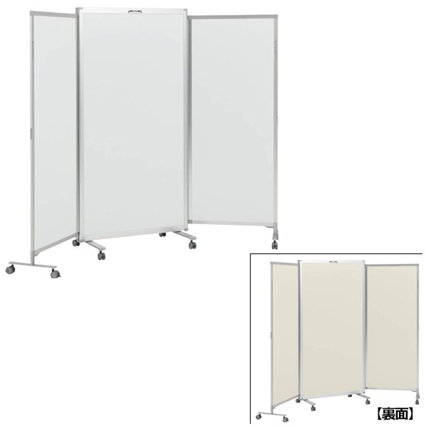 4W70XK-FFB4【送料無料】 | オカムラ SLIDEWING PANEL通販 - Kagg.jp