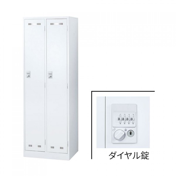 SLDW-2-D 76415【送料無料】 | 生興 SLDWロッカー通販 - Kagg.jp