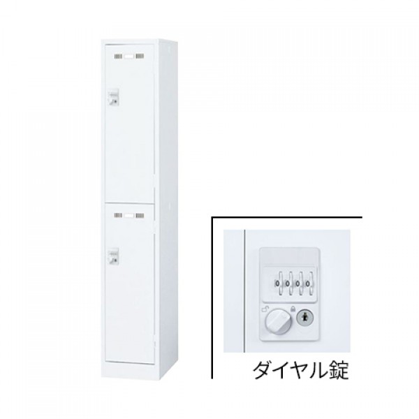 SLDW-2S-D 76411【送料無料】 | 生興 SLDWロッカー通販 - Kagg.jp