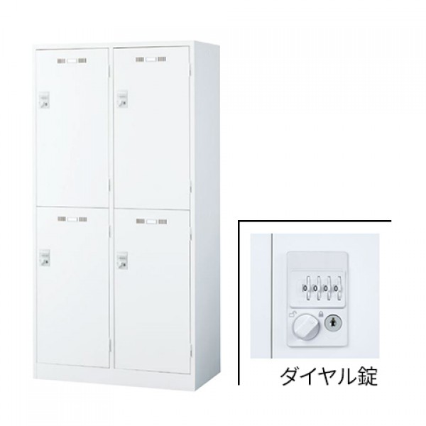 ロッカー SLDW-4WS-D 76435【送料無料】 | 生興 SLDWロッカー通販 - Kagg.jp