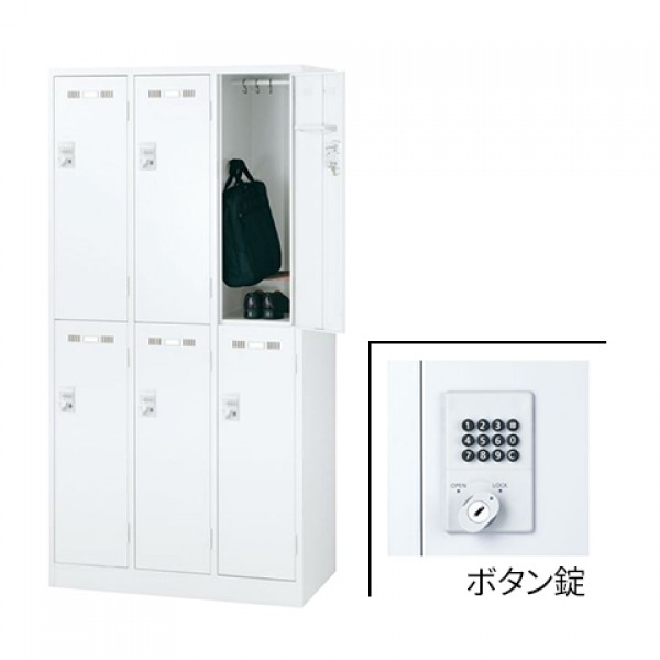 SLDW-6-B 76444【送料無料】 | 生興 SLDWロッカー通販 - Kagg.jp