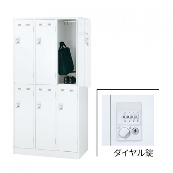 SLDW-6-D 76443【送料無料】 | 生興 SLDWロッカー通販 - Kagg.jp
