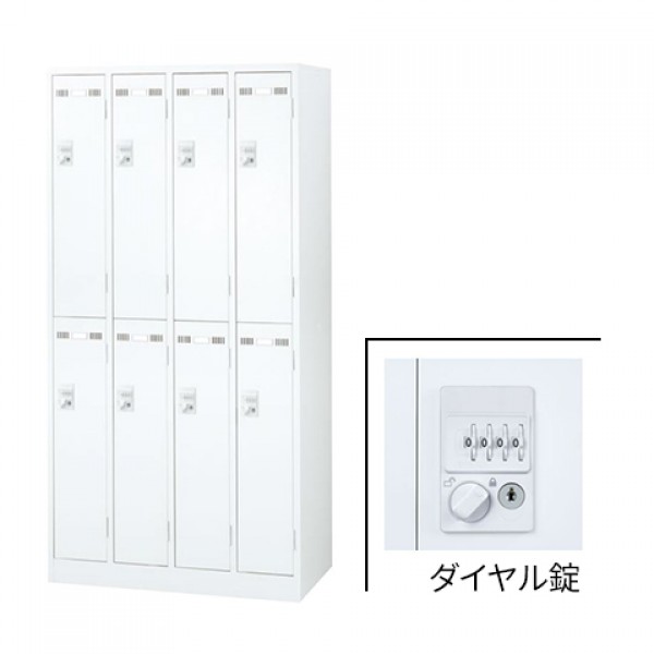 SLDW-8-D 76447【送料無料】 | 生興 SLDWロッカー通販 - Kagg.jp