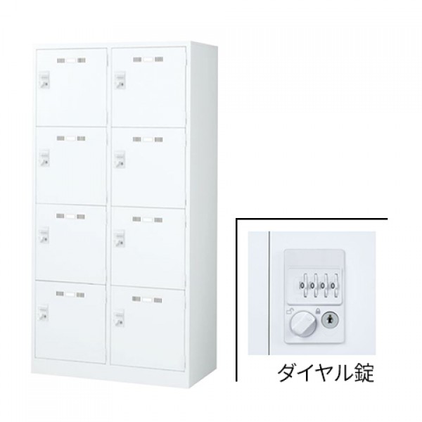 SLDW-8W-D 76451【送料無料】 | 生興 SLDWロッカー通販 - Kagg.jp