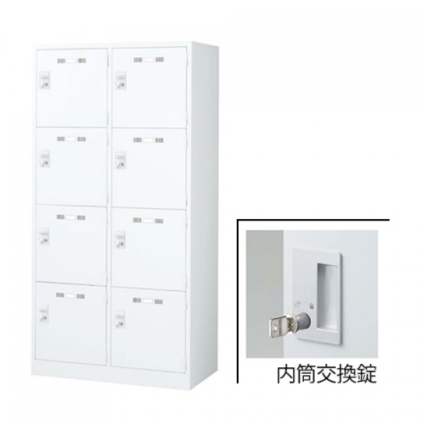 Sldw 8w T 生興 Sldwロッカー 収納家具通販 Kagg Jp