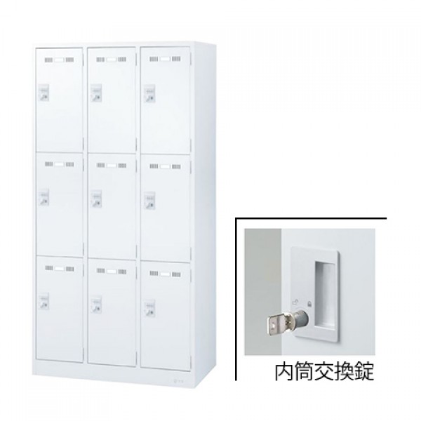 SLDW-9-T 76457【送料無料】 | 生興 SLDWロッカー通販 - Kagg.jp