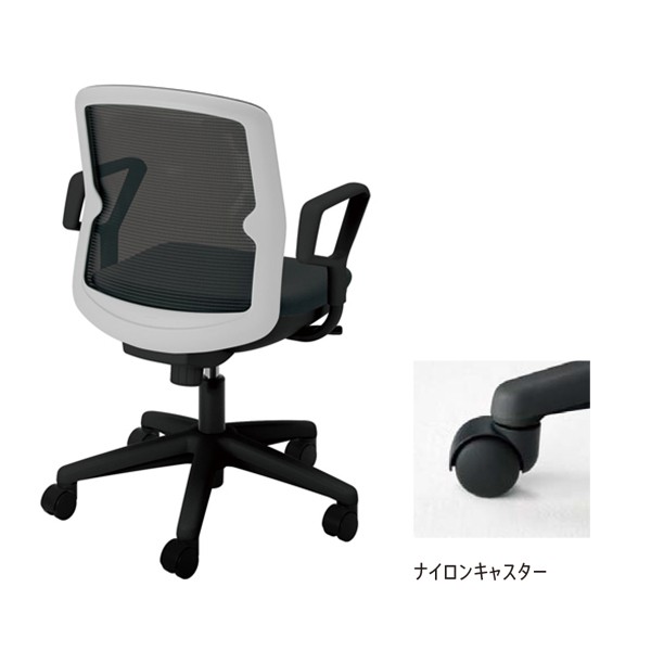 AMF2-130W 5-301-3810【送料無料】 | ウチダ Anyza通販 - Kagg.jp