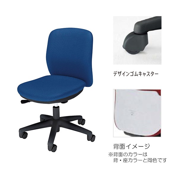 AF2-105W 5-301-1554【送料無料】 | ウチダ Anyza通販 - Kagg.jp