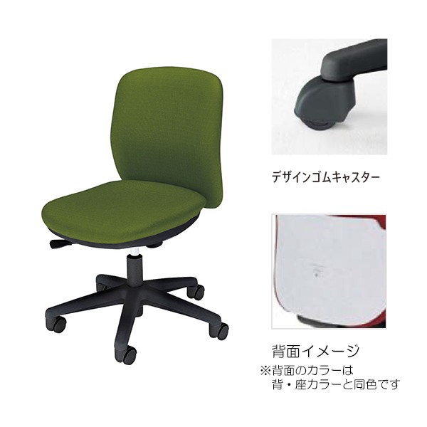 AF2-105W 5-301-1557【送料無料】 | ウチダ Anyza通販 - Kagg.jp