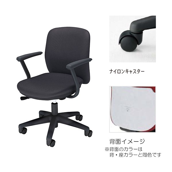 AF2-110W 5-301-1611【送料無料】 | ウチダ Anyza通販 - Kagg.jp