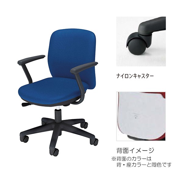 AF2-110W 5-301-1614【送料無料】 | ウチダ Anyza通販 - Kagg.jp