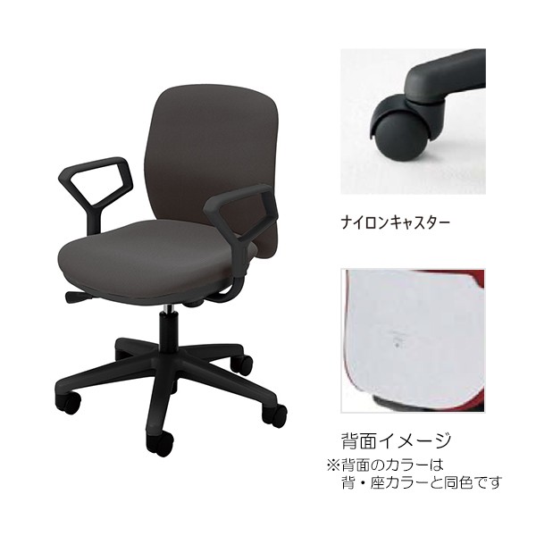 AF2-130W 5-301-1811【送料無料】 | ウチダ Anyza通販 - Kagg.jp