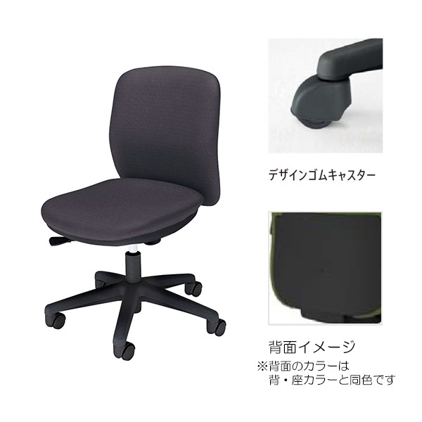 AF2-105B 5-301-2551【送料無料】 | ウチダ Anyza通販 - Kagg.jp
