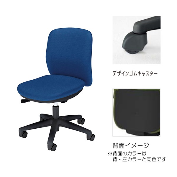 AF2-105B 5-301-2554【送料無料】 | ウチダ Anyza通販 - Kagg.jp