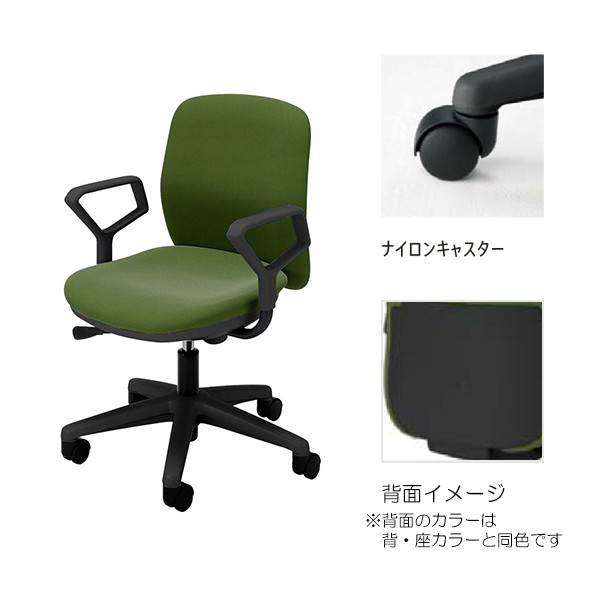 AF2-130B 5-301-2817【送料無料】 | ウチダ Anyza通販 - Kagg.jp