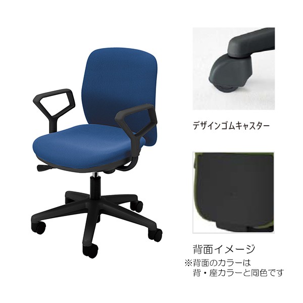 AF2-135B 5-301-2864【送料無料】 | ウチダ Anyza通販 - Kagg.jp