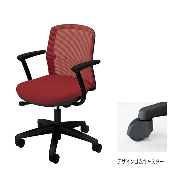 AMF2-115B 5-301-4669【送料無料】 | ウチダ Anyza通販 - Kagg.jp