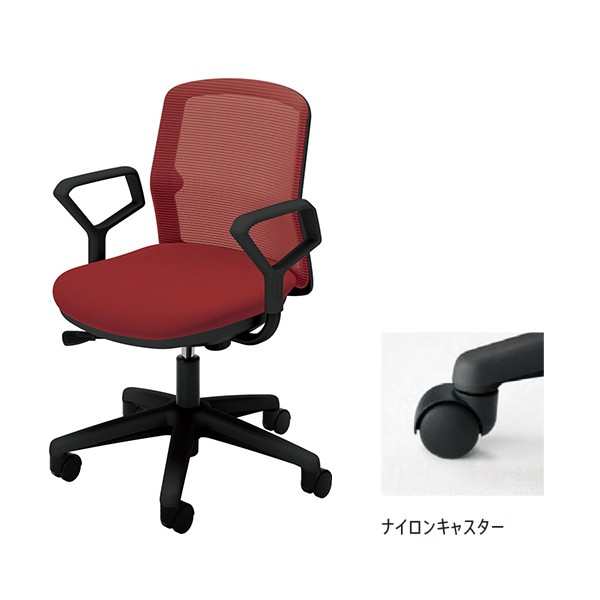 AMF2-130B 5-301-4819【送料無料】 | ウチダ Anyza通販 - Kagg.jp