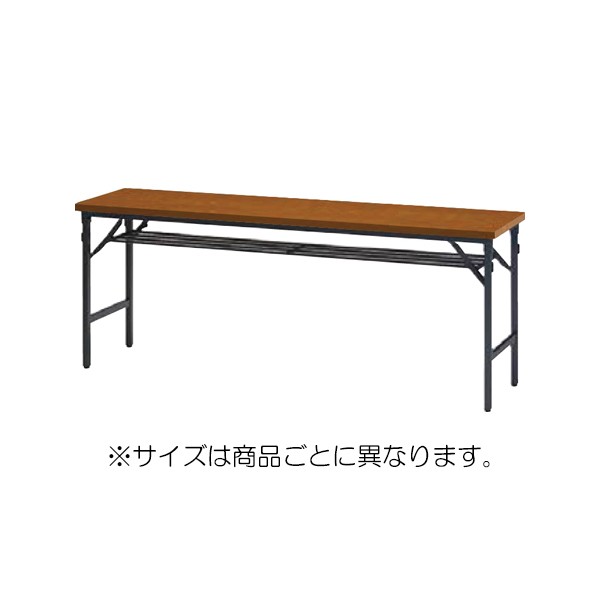 N45 6-170-1111【送料無料】 | ウチダ ミーティングテーブル45・60通販 
