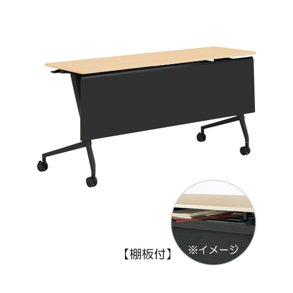 81F5BC-MAS2【送料無料】 | オカムラ Marca通販 - Kagg.jp
