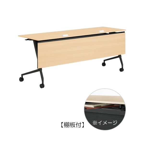 81F5WB-MAS2【送料無料】 | オカムラ Marca通販 - Kagg.jp