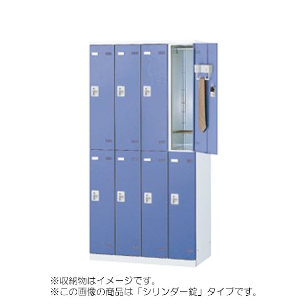 SLB-8-S2 SLBB-8-S2 72244【送料無料】 | 生興 SLB通販 - Kagg.jp