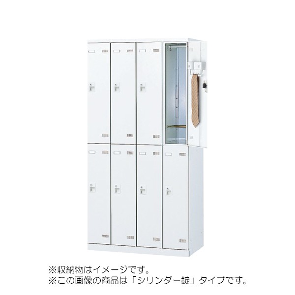 SLB-8-S2 SLBW-8-S2 72217【送料無料】 | 生興 SLB通販 - Kagg.jp