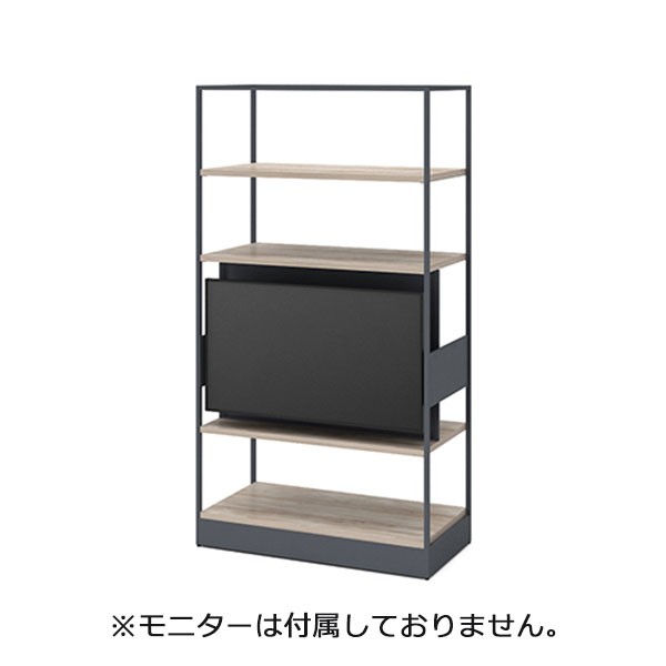 ML1MHM-MHK9【送料無料】 | オカムラ Lives Shelf通販 - Kagg.jp