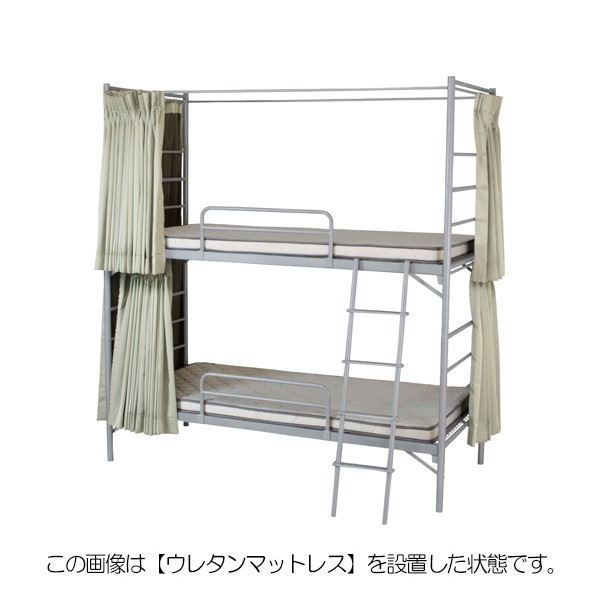EBD-B2-OC(GN)【送料無料】 | 弘益 2段ベッド通販 - Kagg.jp