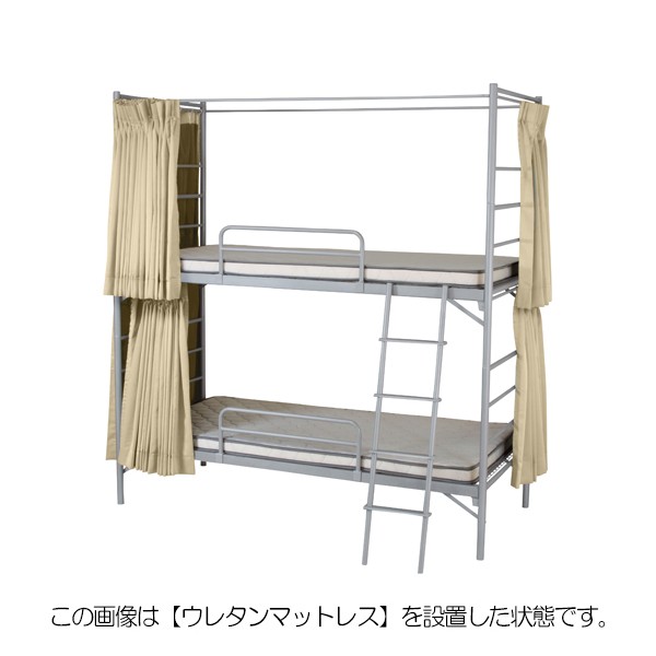 EBD-B2-OC(BJ)【送料無料】 | 弘益 2段ベッド通販 - Kagg.jp