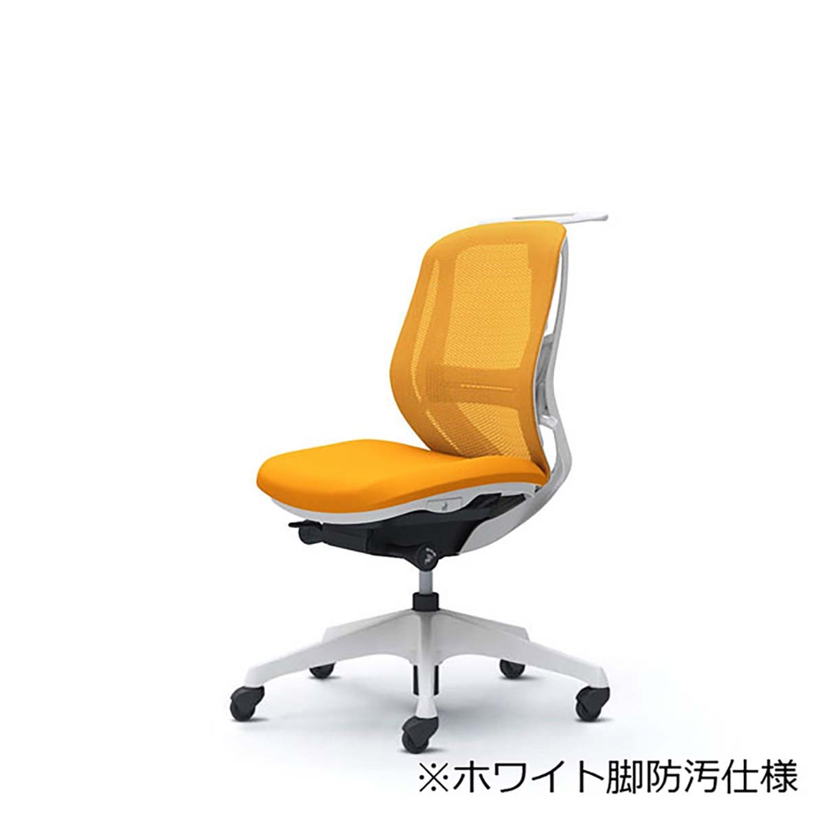 C632VJ-FMR8【送料無料】 | オカムラ Sylphy通販 - Kagg.jp