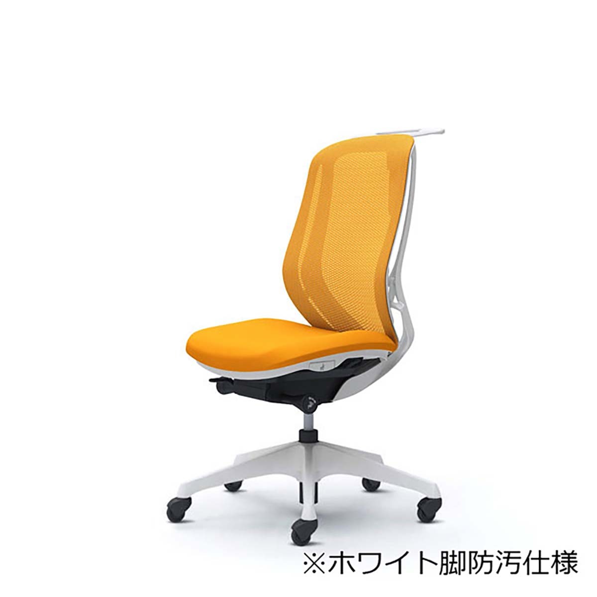 C636VG-FMR8【送料無料】 | オカムラ Sylphy通販 - Kagg.jp