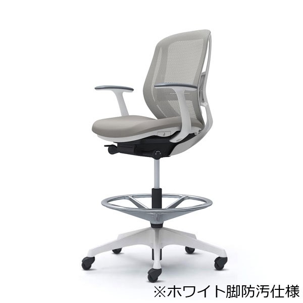 オカムラ シルフィー ローバック 固定肘 ミディアムグレー オフィス 
