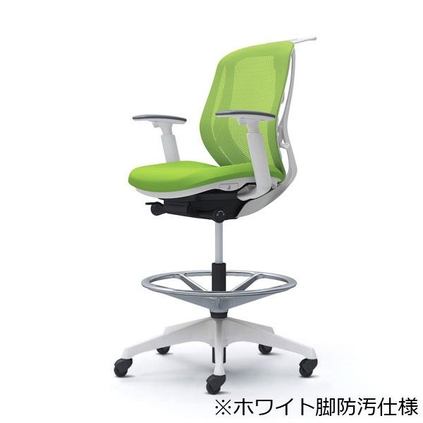 C682MG-FMP5【送料無料】 | オカムラ Sylphy通販 - Kagg.jp