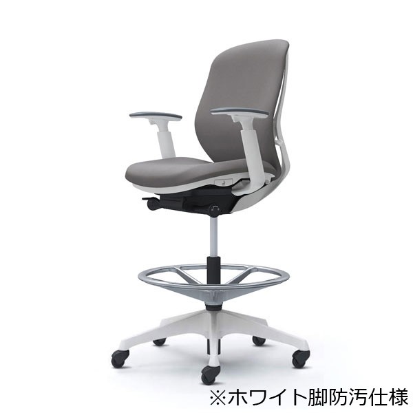 C683MG-FXW1【送料無料】 | オカムラ Sylphy通販 - Kagg.jp