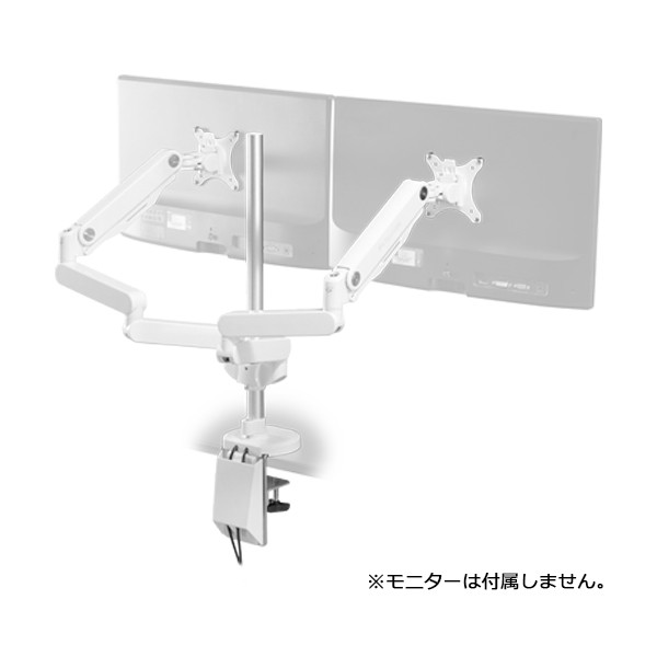 モニターアーム Bauhutte BMA-2GS-BK Bauhutte バウヒュッテ モニターアーム BMA-2GS-BK ロング