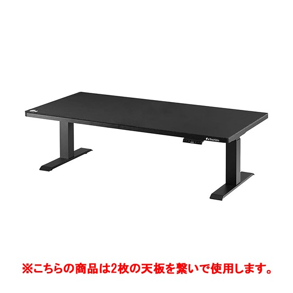 BHD-1400FAT2-BK+BHD-1400FAL-BK【送料無料】 | バウヒュッテ 電動