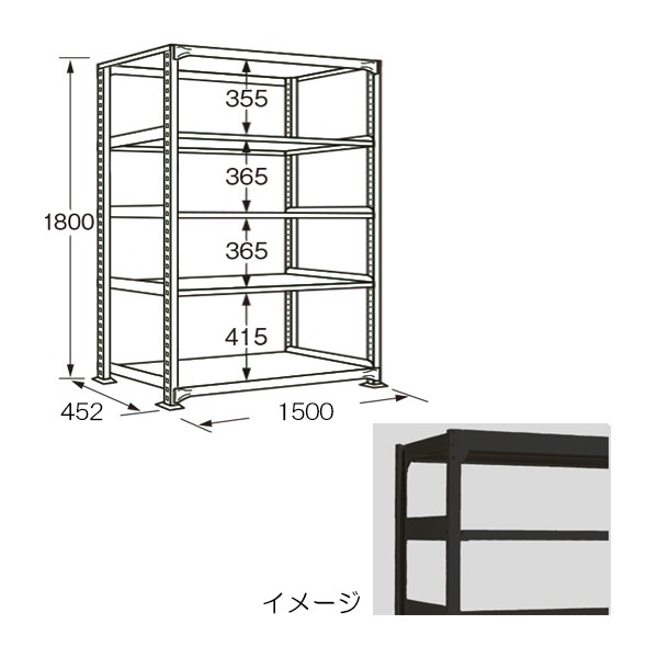 RLK-1525【送料無料】 | サカエ ラークラック通販 - Kagg.jp