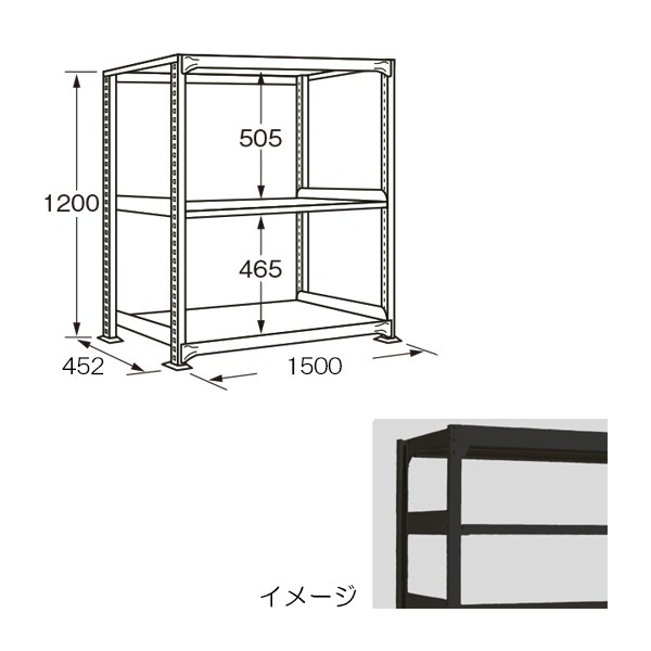 RLK-8523【送料無料】 | サカエ ラークラック通販 - Kagg.jp