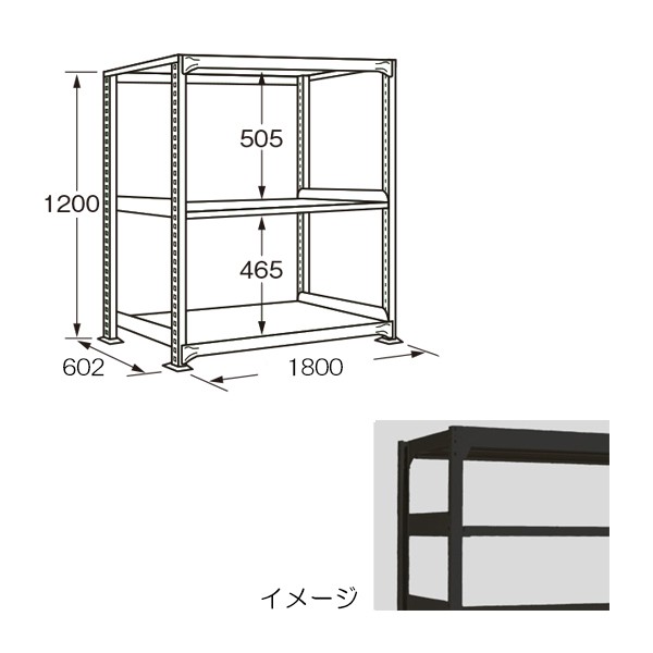 RLK-8743【送料無料】 | サカエ ラークラック通販 - Kagg.jp