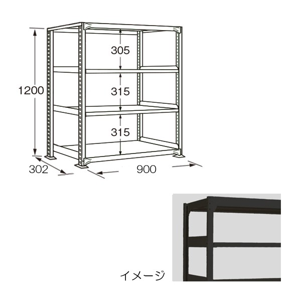 RLK-8114【送料無料】 | サカエ ラークラック通販 - Kagg.jp