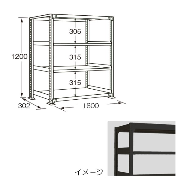 RLK-8714【送料無料】 | サカエ ラークラック通販 - Kagg.jp