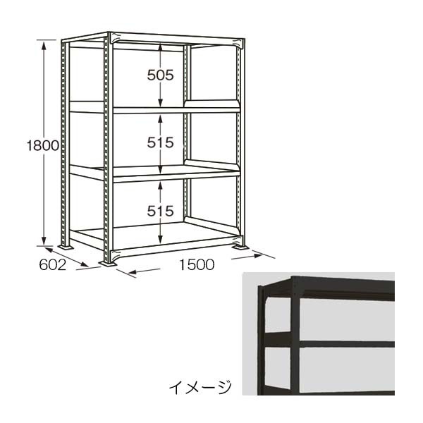 RLK-1544【送料無料】 | サカエ ラークラック通販 - Kagg.jp