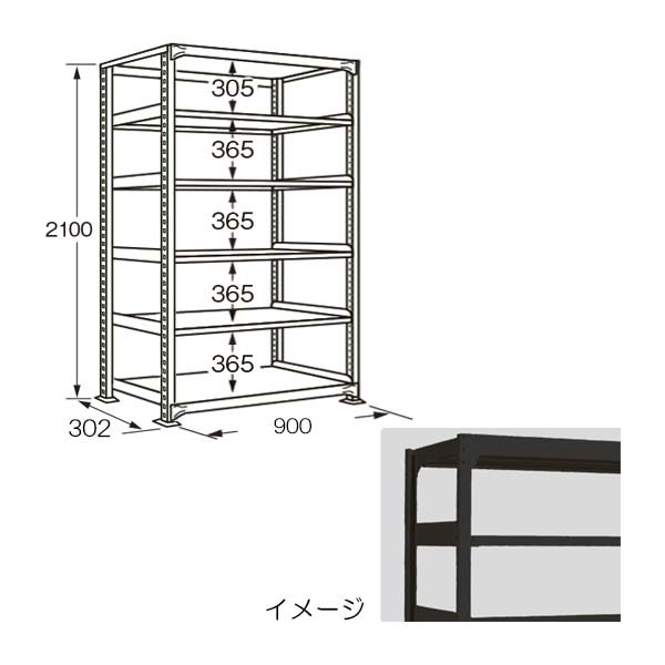 RLK-2116【送料無料】 | サカエ ラークラック通販 - Kagg.jp