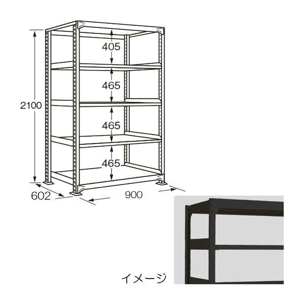 RLK-2145【送料無料】 | サカエ ラークラック通販 - Kagg.jp