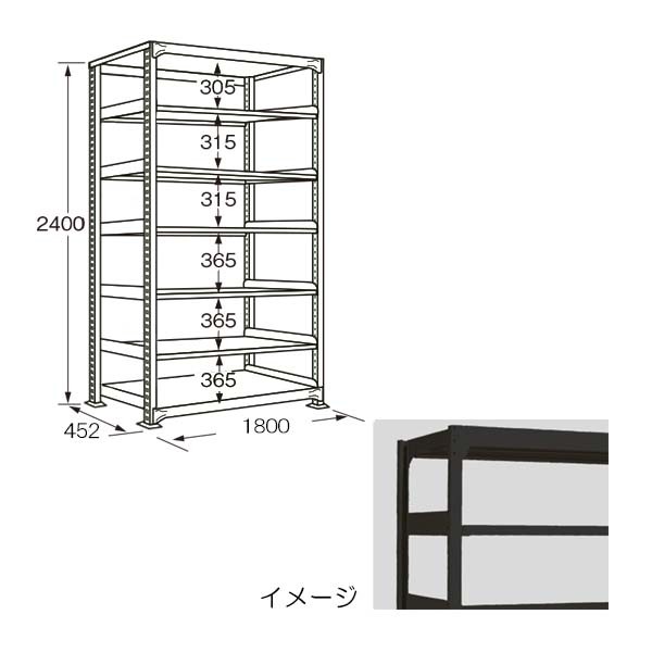 RLK-3727【送料無料】 | サカエ ラークラック通販 - Kagg.jp